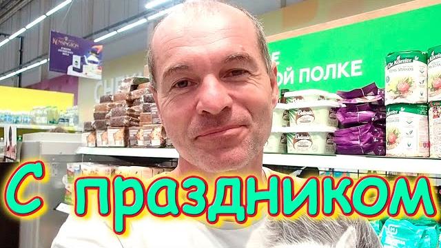 Полный расслабон. (06.25г.) Семья Бровченко. Полный расслабон. (06.25г.) Семья Бровченко.