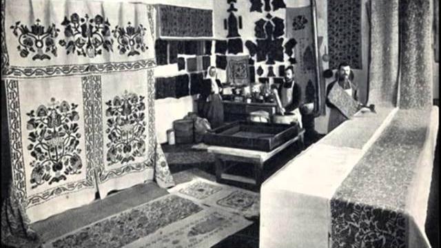 Иван Купала. Росы. Иван Купала. Росы.