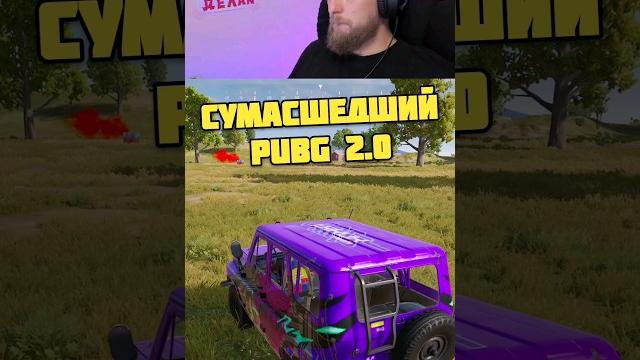 видео не для слабонервных видео не для слабонервных