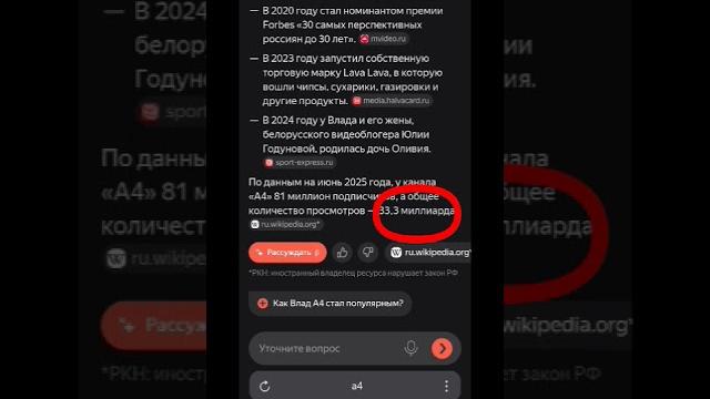 ... Население Земли 8+ млрд человек #shorts #мем #мемы #youtubeshorts #рекомендации #актив #а4 ... Население Земли 8+ млрд человек #shorts #мем #мемы #youtubeshorts #рекомендации #актив #а4