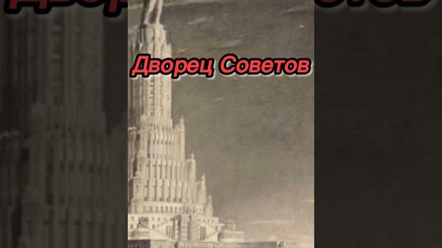 #ссср #эдит #россия #ссср #эдит #россия