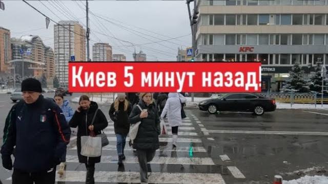 Украина! Как мы живем в Киеве в первый день зимы? Украина! Как мы живем в Киеве в первый день зимы?