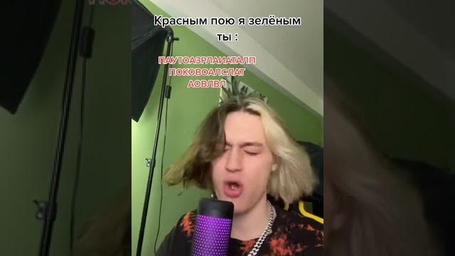 NEKOGLAI ВЫЛОЖИЛ НОВОЕ ВИДЕО NEKOGLAI ВЫЛОЖИЛ НОВОЕ ВИДЕО