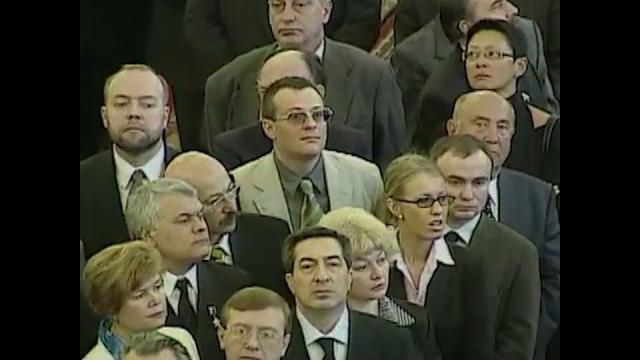 Роман Цепов на инаугурации Путина (07.05.2000) Роман Цепов на инаугурации Путина (07.05.2000)