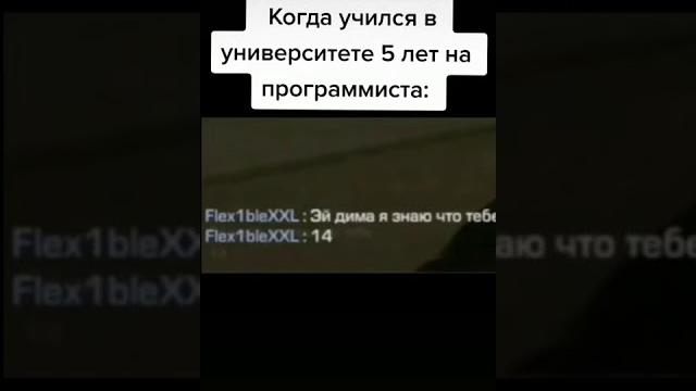 Как узнать какого года рождения человек Как узнать какого года рождения человек