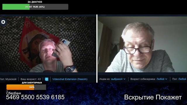 Гугл сделал фантазии украинца Гугл сделал фантазии украинца