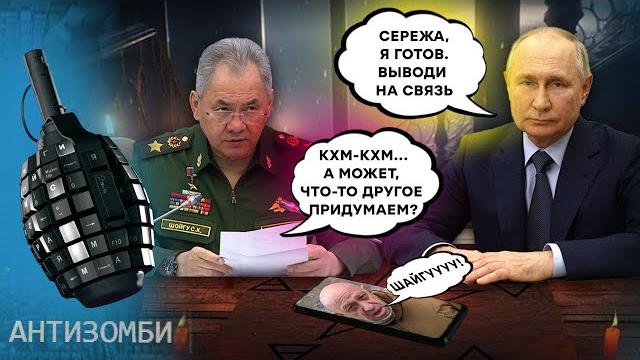 В РФ хотели призвать дух ПРИГОЖИНА с помощью фейкового видео с Залужным? | ТОП 5 ФЕЙКОВ В РФ хотели призвать дух ПРИГОЖИНА с помощью фейкового видео с Залужным? | ТОП 5 ФЕЙКОВ