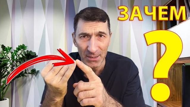 Почему мужчины в Азии и не только отращивают длинный ноготь на мизинце? Вот что это значит Почему мужчины в Азии и не только отращивают длинный ноготь на мизинце? Вот что это значит