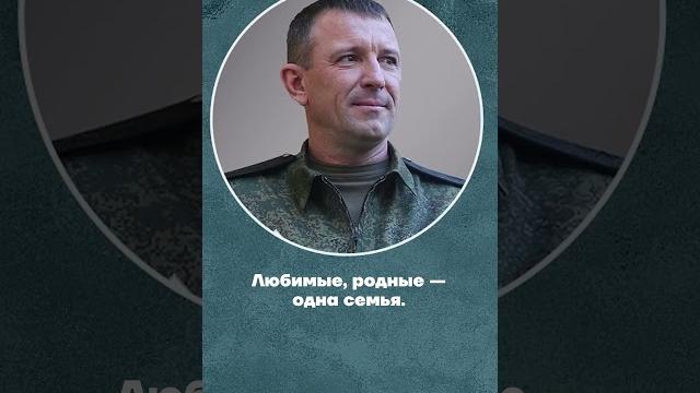 Жданов про генерала Попова Жданов про генерала Попова