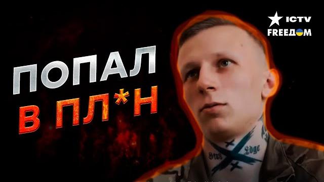 Стало понятно, что мы ДО ПОСЛЕДНЕГО! Каким был ШТУРМ АЗОВСТАЛИ? Стало понятно, что мы ДО ПОСЛЕДНЕГО! Каким был ШТУРМ АЗОВСТАЛИ?