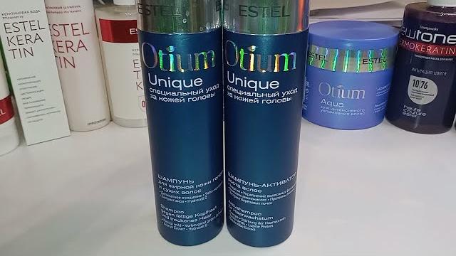 Шампуни серии Estel Otium Unique Шампуни серии Estel Otium Unique