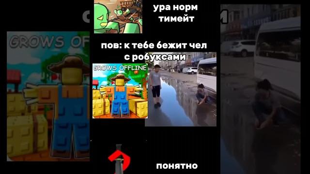 хаахх жиза #phonkmusic #phonk #music #slowed #мем #чеписать #roblox #ттд #remix #роблокс хаахх жиза #phonkmusic #phonk #music #slowed #мем #чеписать #roblox #ттд #remix #роблокс