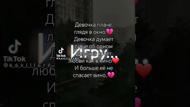 а.. мне больше не спасает грустные песни а.. мне больше не спасает грустные песни