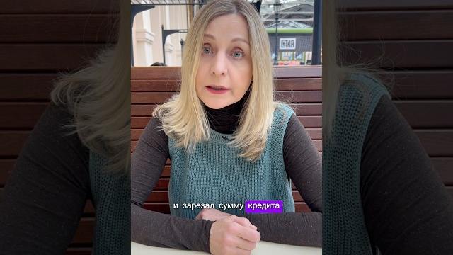 У банков своя игра. Семейная ипотека на готовую квартиру. #новостройкиспб #семейнаяипотека У банков своя игра. Семейная ипотека на готовую квартиру. #новостройкиспб #семейнаяипотека
