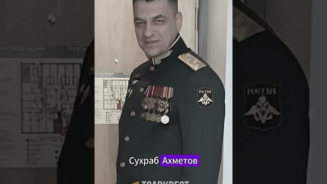 Посадки генералов Минобороны и дело генерала Ивана Попова Посадки генералов Минобороны и дело генерала Ивана Попова