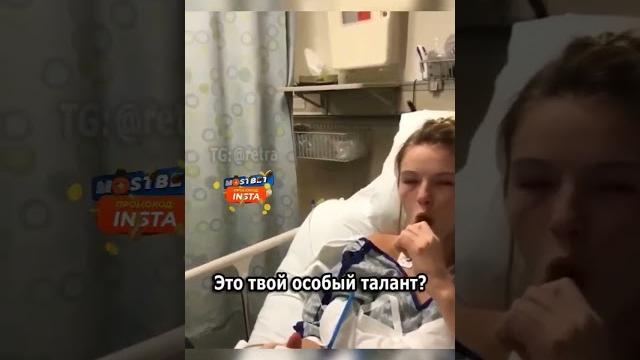 Отход от наркоза – дело опасное Отход от наркоза – дело опасное