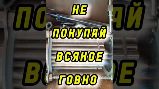 САМОГОНЩИК - ДУМАЙ #мужскоехобби #самогон #рецепты #настойка #самогонныйаппарат #мццарга САМОГОНЩИК - ДУМАЙ #мужскоехобби #самогон #рецепты #настойка #самогонныйаппарат #мццарга