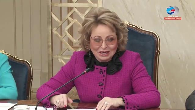 Матвиенко о создании министерства счастья Матвиенко о создании министерства счастья