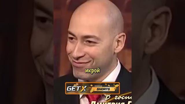 Жириновский про Березовского #shorts Жириновский про Березовского #shorts