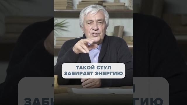 Как перестать терять энергию на рабочем месте? Как перестать терять энергию на рабочем месте?