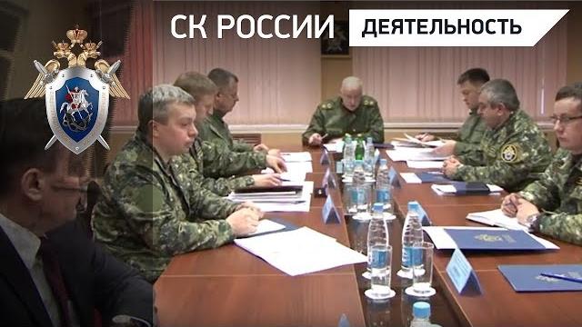 Рабочая поездка в Кемерово Рабочая поездка в Кемерово