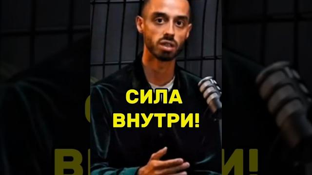 Счастье - это ты. Сбило? Это урок. Возвращайся в себя!#пробуждение #осознанность #счастье Счастье - это ты. Сбило? Это урок. Возвращайся в себя!#пробуждение #осознанность #счастье