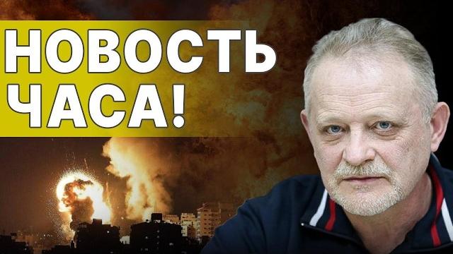 ХУДШАЯ НОВОСТЬ ГОДА! ЗОЛОТАРЕВ: ПУТИН ЗВОНИТ ТРАМПУ, Сценарий которого вы НЕ ЗНАЛИ! УСЛЫШЬТЕ ПРАВДУ ХУДШАЯ НОВОСТЬ ГОДА! ЗОЛОТАРЕВ: ПУТИН ЗВОНИТ ТРАМПУ, Сценарий которого вы НЕ ЗНАЛИ! УСЛЫШЬТЕ ПРАВДУ