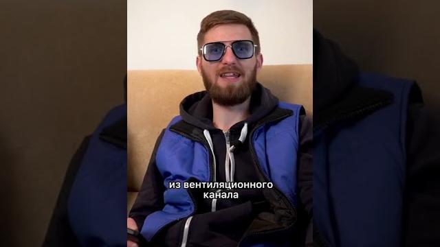 Вопросы Бате про унитаз и не только #сантехника #вопросответ #интересно #полезноевидео #унитаз Вопросы Бате про унитаз и не только #сантехника #вопросответ #интересно #полезноевидео #унитаз