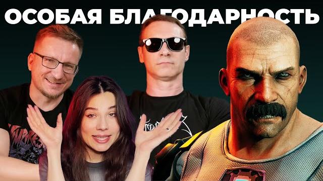KIBORG Дарьи Островской. Обзор KIBORG Дарьи Островской. Обзор