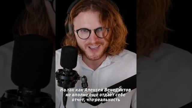 ТРАВЛЯ ЛИЗЫ ЛАЗЕРСОН ТРАВЛЯ ЛИЗЫ ЛАЗЕРСОН