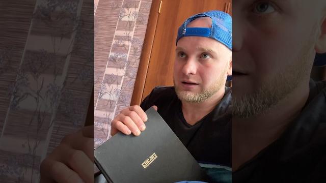 СЛОВАРЬ (смешное видео, юмор, приколы, поржать, прикол) СЛОВАРЬ (смешное видео, юмор, приколы, поржать, прикол)