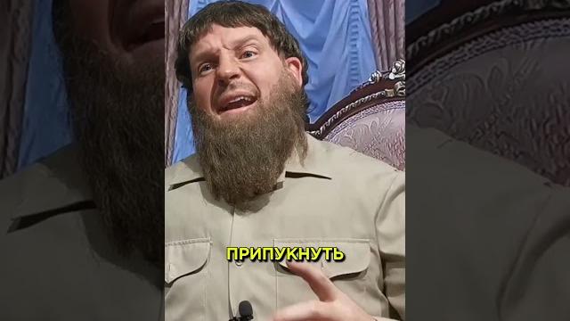 КАДЫРОВ разрешил ПУТИНУ ЭТО #shorts КАДЫРОВ разрешил ПУТИНУ ЭТО #shorts