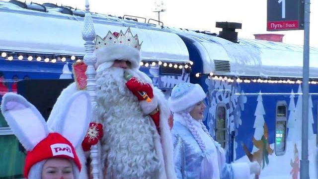 В Иваново прибыл поезд Деда Мороза! 10.01.2024. В Иваново прибыл поезд Деда Мороза! 10.01.2024.