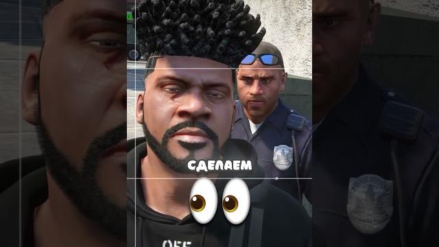 НЕОБЪЯСНИМАЯ ЛОГИКА В GTA 5! (2 ЧАСТЬ) НЕОБЪЯСНИМАЯ ЛОГИКА В GTA 5! (2 ЧАСТЬ)