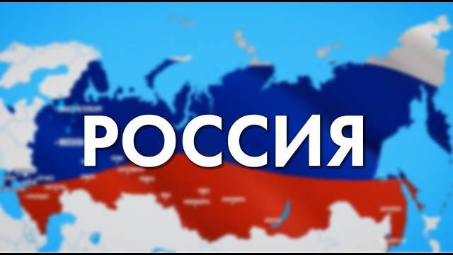 С днем народного единства! С днем народного единства!