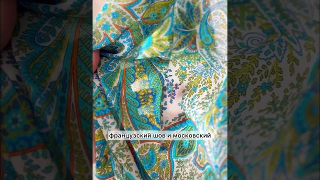 КАК ШИТЬ ИЗ БАТИСТА? Накидка по выкройке @studio.yusupova #шитье #ткани #sewing #выкройки #лето КАК ШИТЬ ИЗ БАТИСТА? Накидка по выкройке @studio.yusupova #шитье #ткани #sewing #выкройки #лето