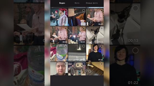 Как вам? Как создать автоматические субтитры к видео? #субтитры #capcut #монтажнателефоне Как вам? Как создать автоматические субтитры к видео? #субтитры #capcut #монтажнателефоне