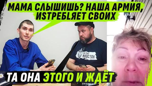 Я УБЕГУ, НО НАЗАД В ЭТОТ АД Я НЕ VЕРНУСЬ И МАТЬ ИЗ РАЗДЕЛА "ЧЕЛЮSТИ" Я УБЕГУ, НО НАЗАД В ЭТОТ АД Я НЕ VЕРНУСЬ И МАТЬ ИЗ РАЗДЕЛА "ЧЕЛЮSТИ"