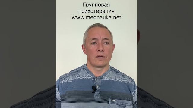 Глицин Глицин