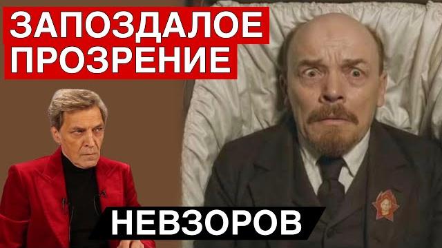 ️Путин начал тратить «золотой запас» РФ на оружие. К глобальной войне не готов никто крому Украины. ️Путин начал тратить «золотой запас» РФ на оружие. К глобальной войне не готов никто крому Украины.