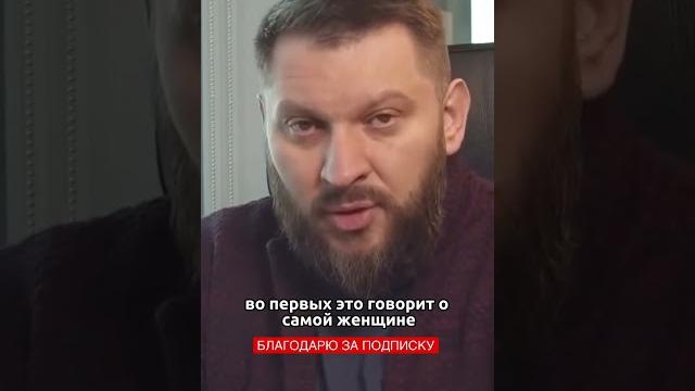 Как правильно писать мужчине Как правильно писать мужчине
