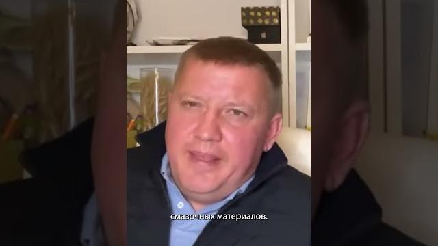 Что из себя представляет Тимур Иванов, Сергей Шойгу и Министерство Обороны? #arga #шойгу #россия Что из себя представляет Тимур Иванов, Сергей Шойгу и Министерство Обороны? #arga #шойгу #россия
