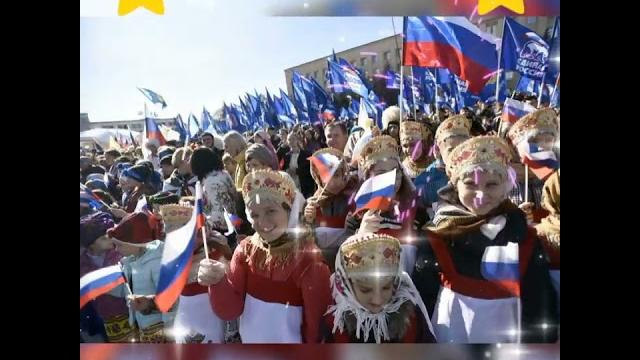 День народного единства! День народного единства!