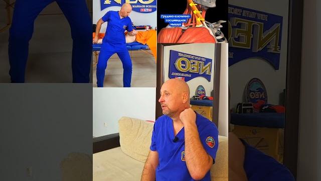 Шум в голове, звон в ушах, ПА, головокружение, как делать самомассаж? #здоровье #медицина #доктор Шум в голове, звон в ушах, ПА, головокружение, как делать самомассаж? #здоровье #медицина #доктор