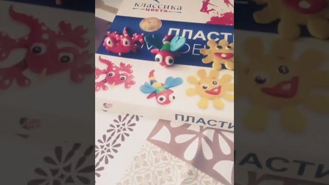 все вместе нип гип ура все вместе нип гип ура