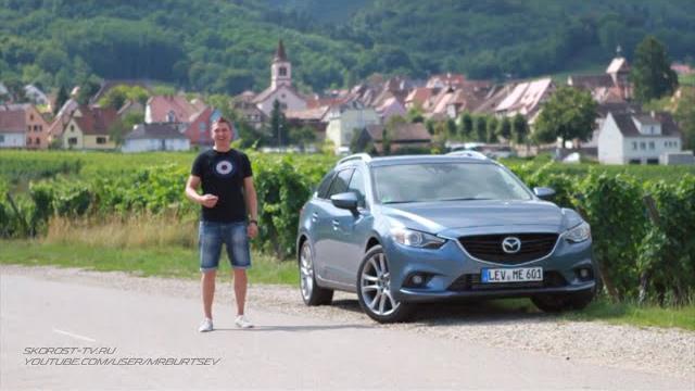 Тест-драйв Mazda 6 путешествие по Европе (Eurotrip) Тест-драйв Mazda 6 путешествие по Европе (Eurotrip)
