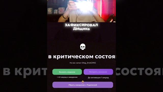 🪆МАТРЕШКА РП | ПРОМО "Connor" #матрешкарп 🪆МАТРЕШКА РП | ПРОМО "Connor" #матрешкарп