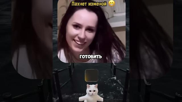 #юмор #прикол #приколы #смех #рекомендации #юмор #прикол #приколы #смех #рекомендации