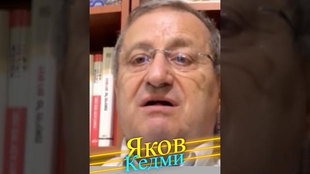 Яков Кедми: Палестинцы - не потомки финикийцев Яков Кедми: Палестинцы - не потомки финикийцев