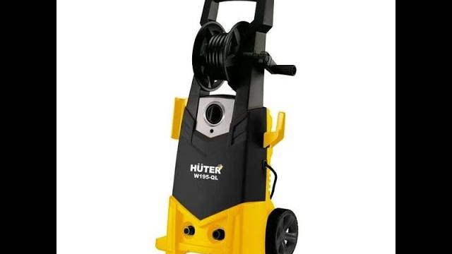 Автомойка Huter — Автомойки Автомойка Huter — Автомойки